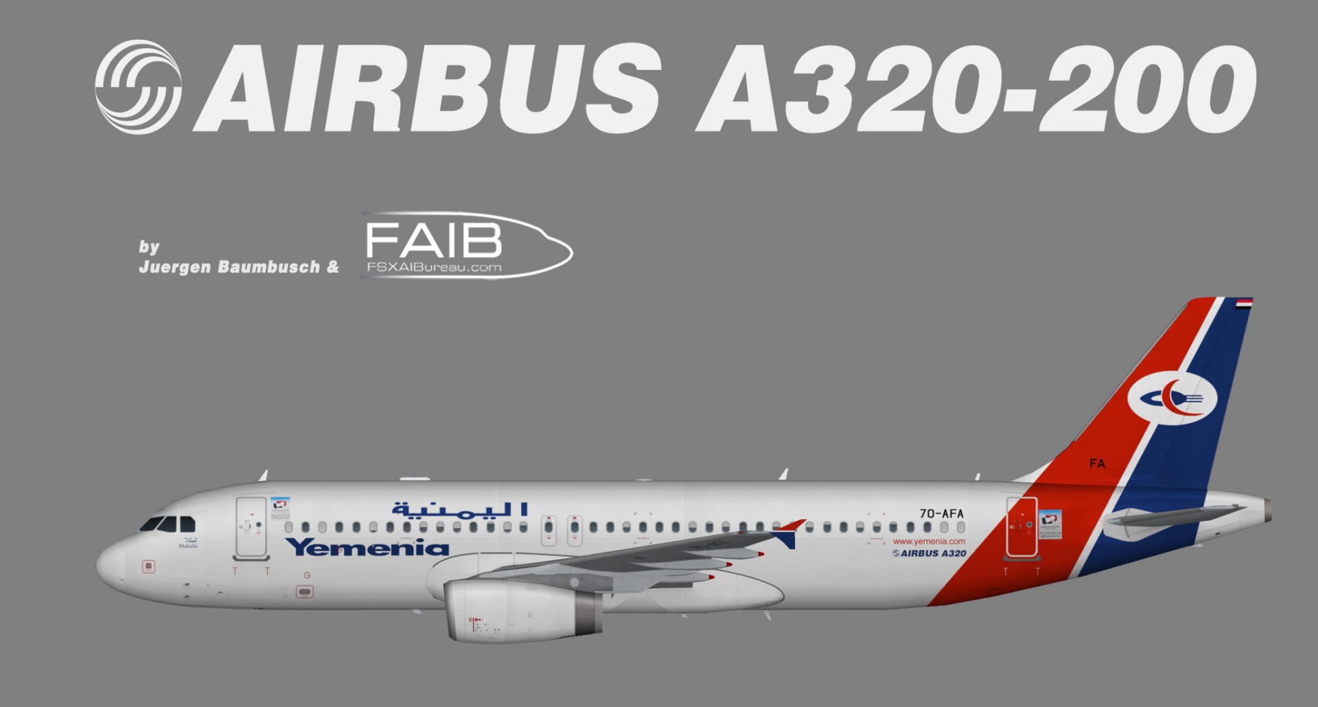 Airbus 320 200 схема