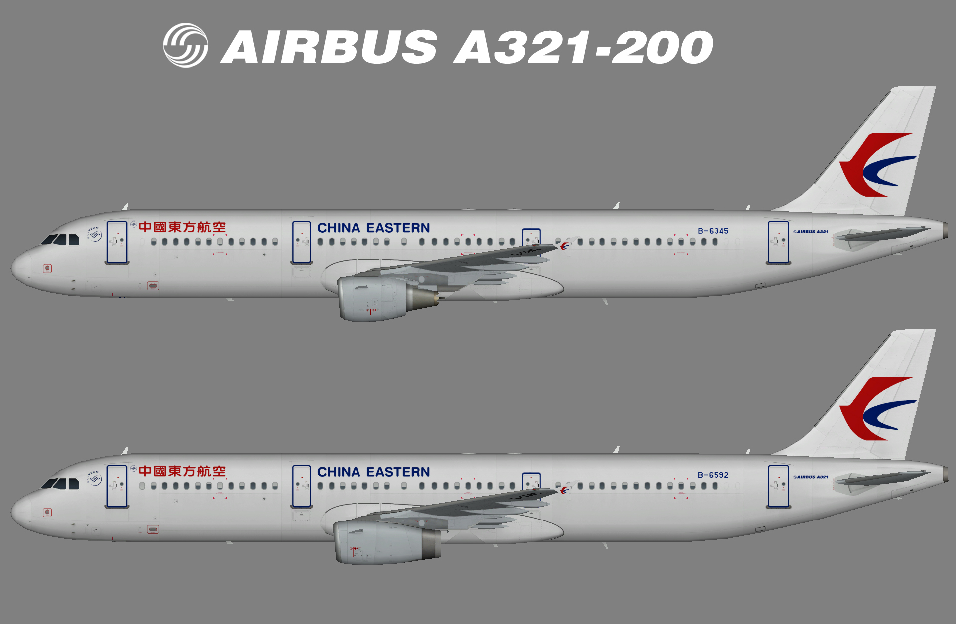 Airbus a321 и а320