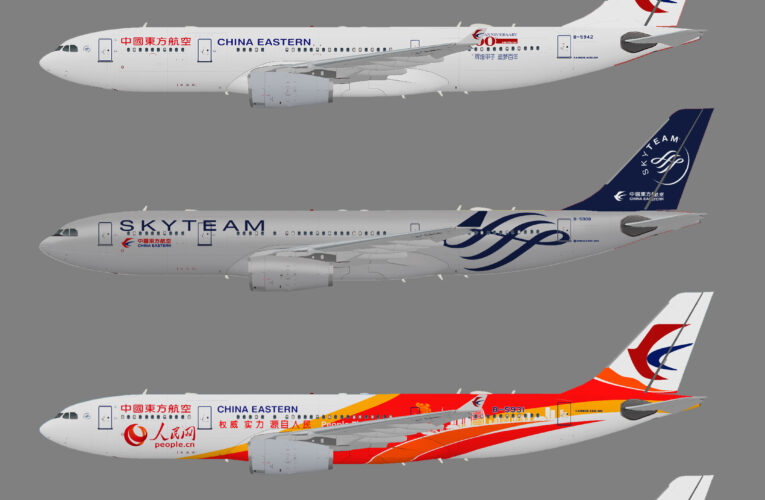 China Eastern Airlines Airbus A330-200