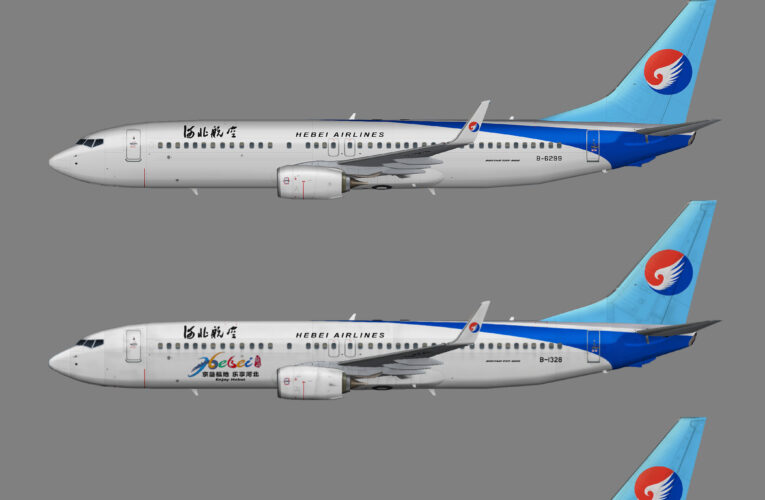 Hebei Airlines Boeing 737-800w