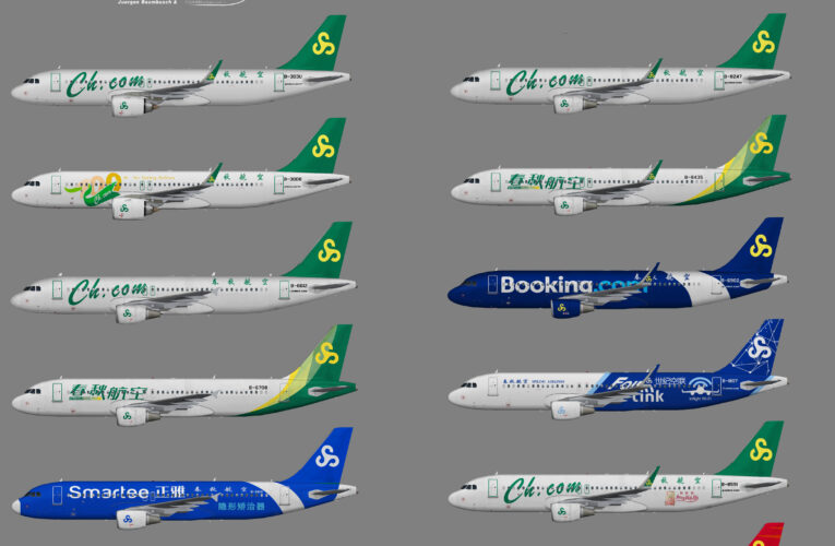 Spring Airlines Airbus A320-200