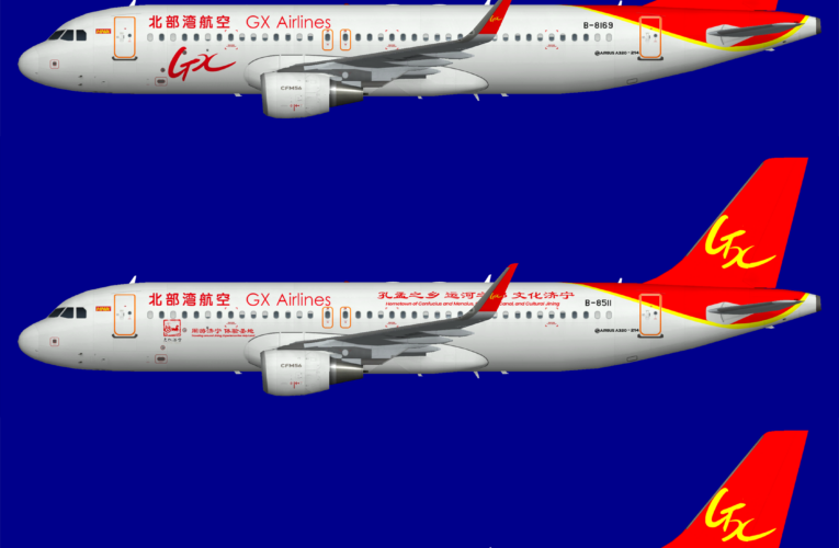 GX Airlines A320