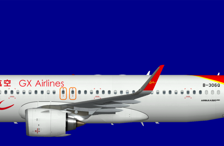 GX Airlines A320NEO