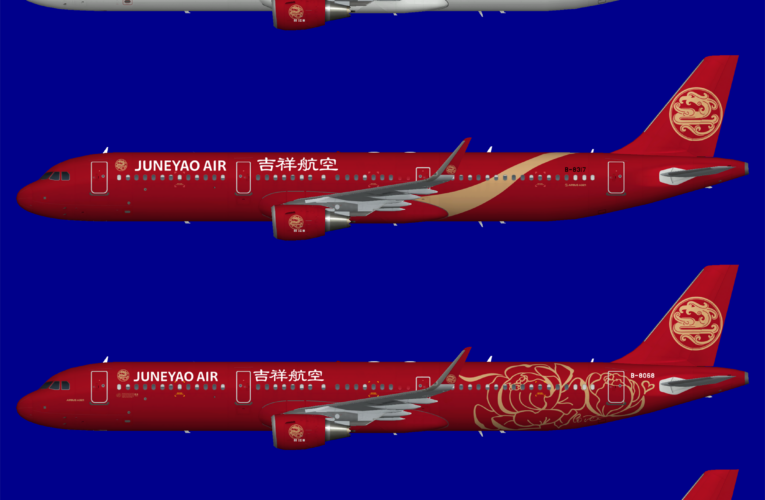 Juneyao Airlines A321