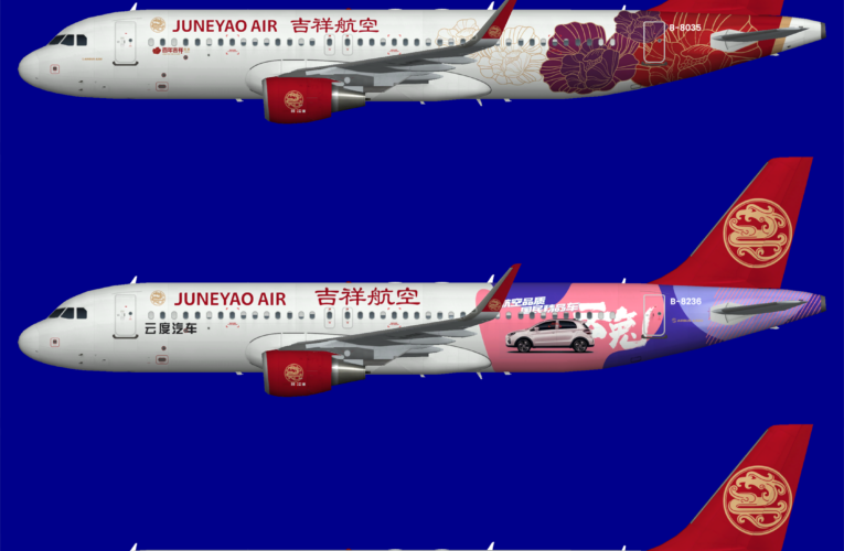 Juneyao Airlines A320