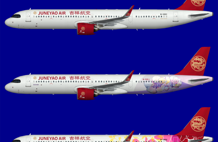 Juneyao Airlines A321NEO