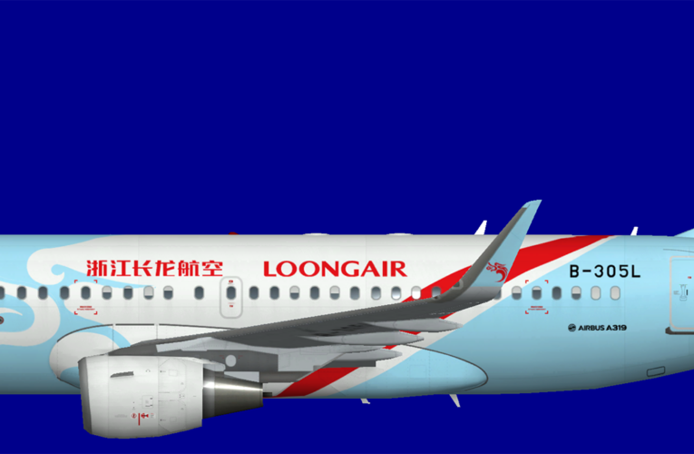 Loong Air A319