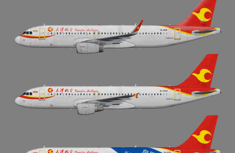 Tianjin Airlines Airbus A320-200