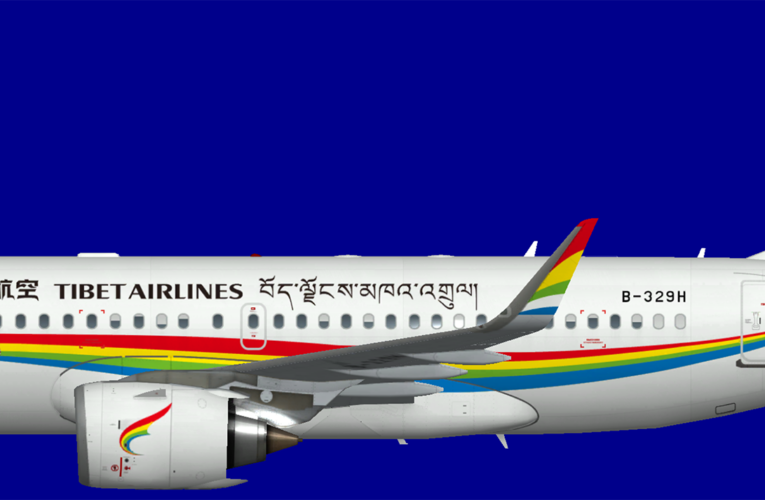 Tibet Airlines A319NEO